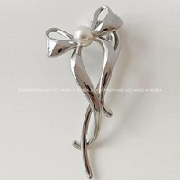 نقره ای پاپییونی